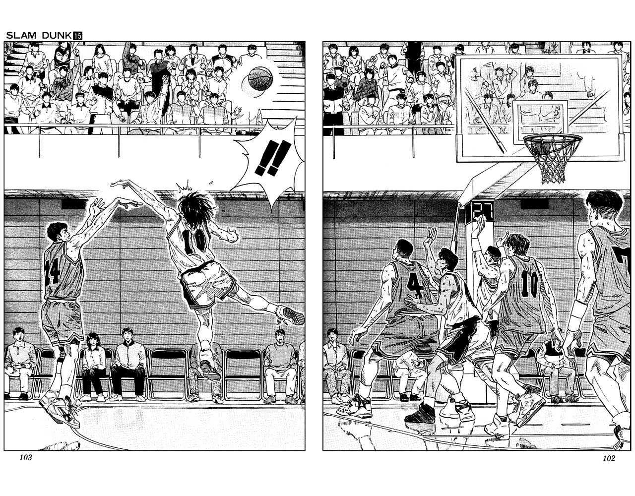 Slam Dunk, Chapter 130 image 16